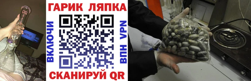 Гашиш VHQ  Анива 