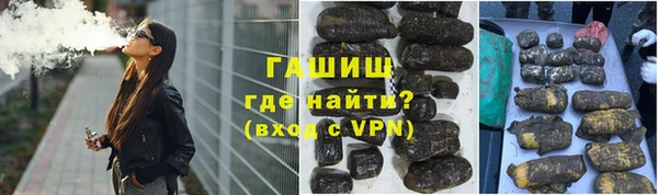 кокаин колумбия Семикаракорск
