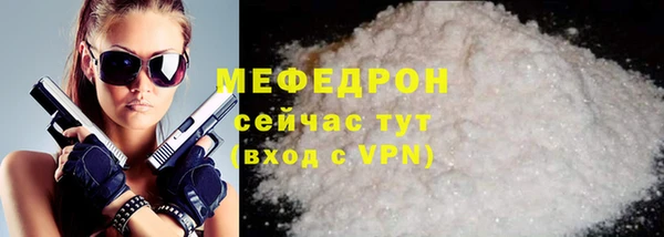 ECSTASY Новодвинск