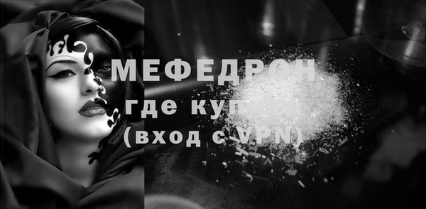 ECSTASY Новодвинск