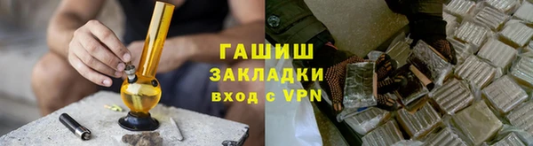 ECSTASY Новодвинск