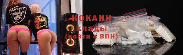 ECSTASY Новодвинск