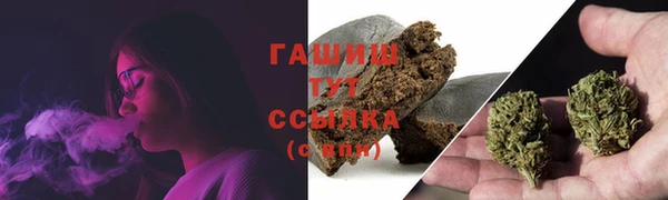 ECSTASY Новодвинск
