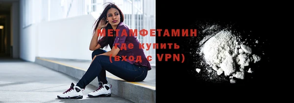 ECSTASY Новодвинск