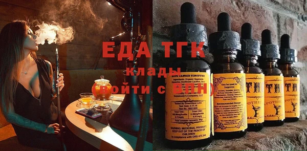 герыч Козловка
