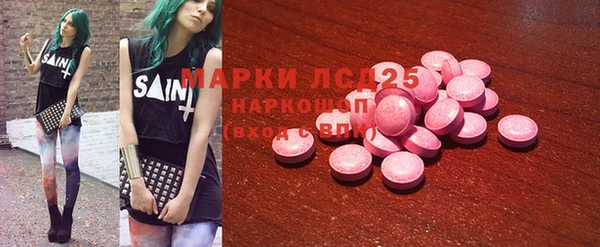 кокаин колумбия Волоколамск