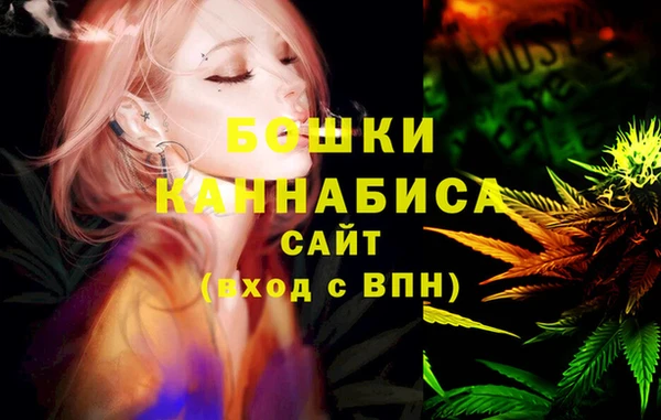 синтетический гашиш Новокубанск