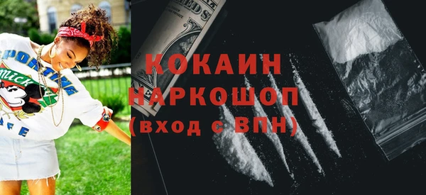 mdma Няндома