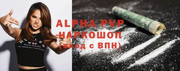 ГАЛЛЮЦИНОГЕННЫЕ ГРИБЫ Семилуки